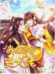 宁荣荣七宝琉璃塔增幅边界解析